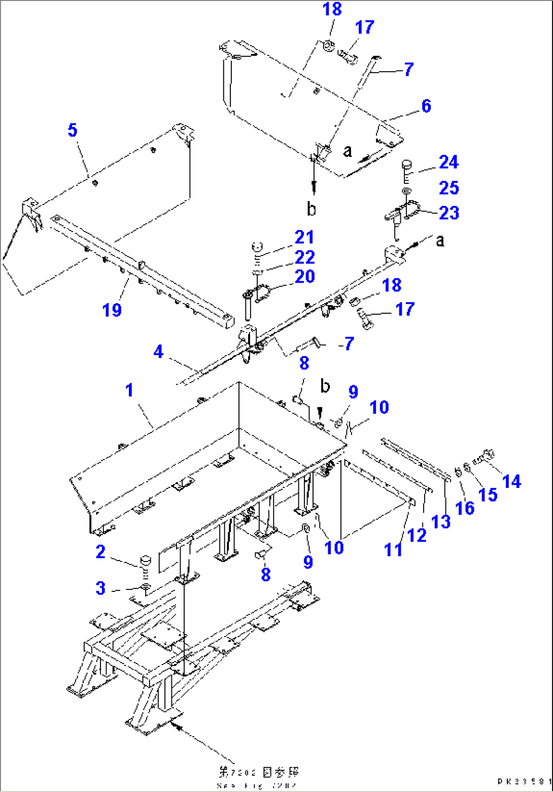 FEEDER SYSTEM (3/3) (HOPPER)