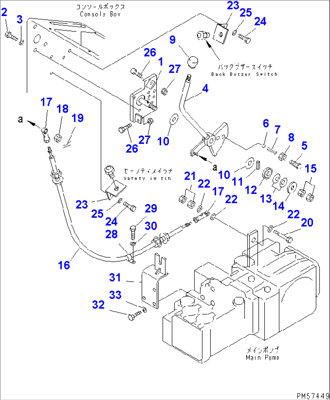 TRAVEL CONTROL LEVER