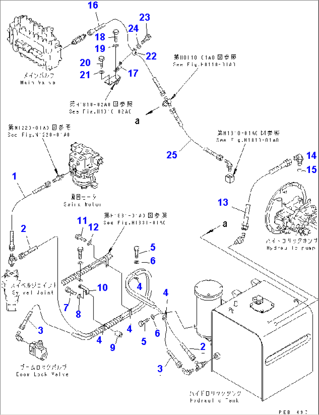 DRAIN LINES(#10001-11999)