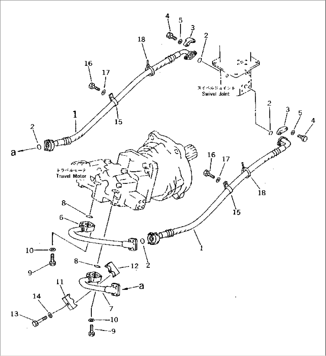 TRAVEL MOTOR PIPING (2/2) (SWIVEL JOINT TO/FROM TRAVEL MOTOR)(#1601-2300)