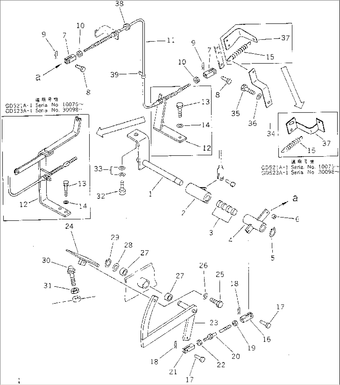 ACCELERATOR PEDAL(#10046-)