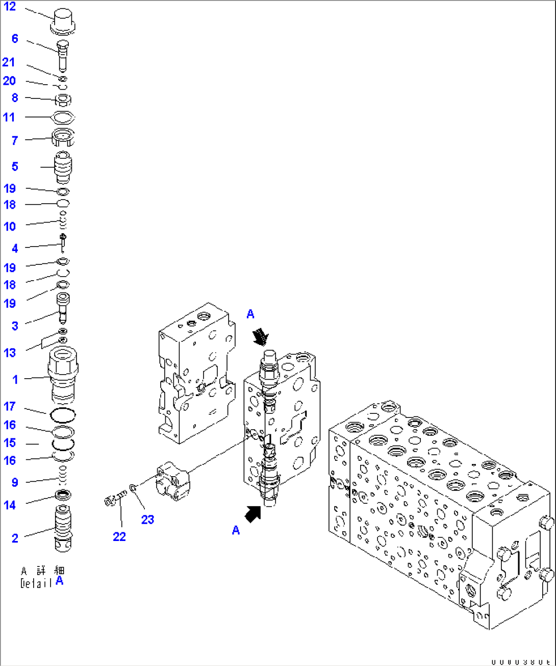 MAIN VALVE (8-SPOOL) (19/20) (FOR TWO-PIECE BOOM)