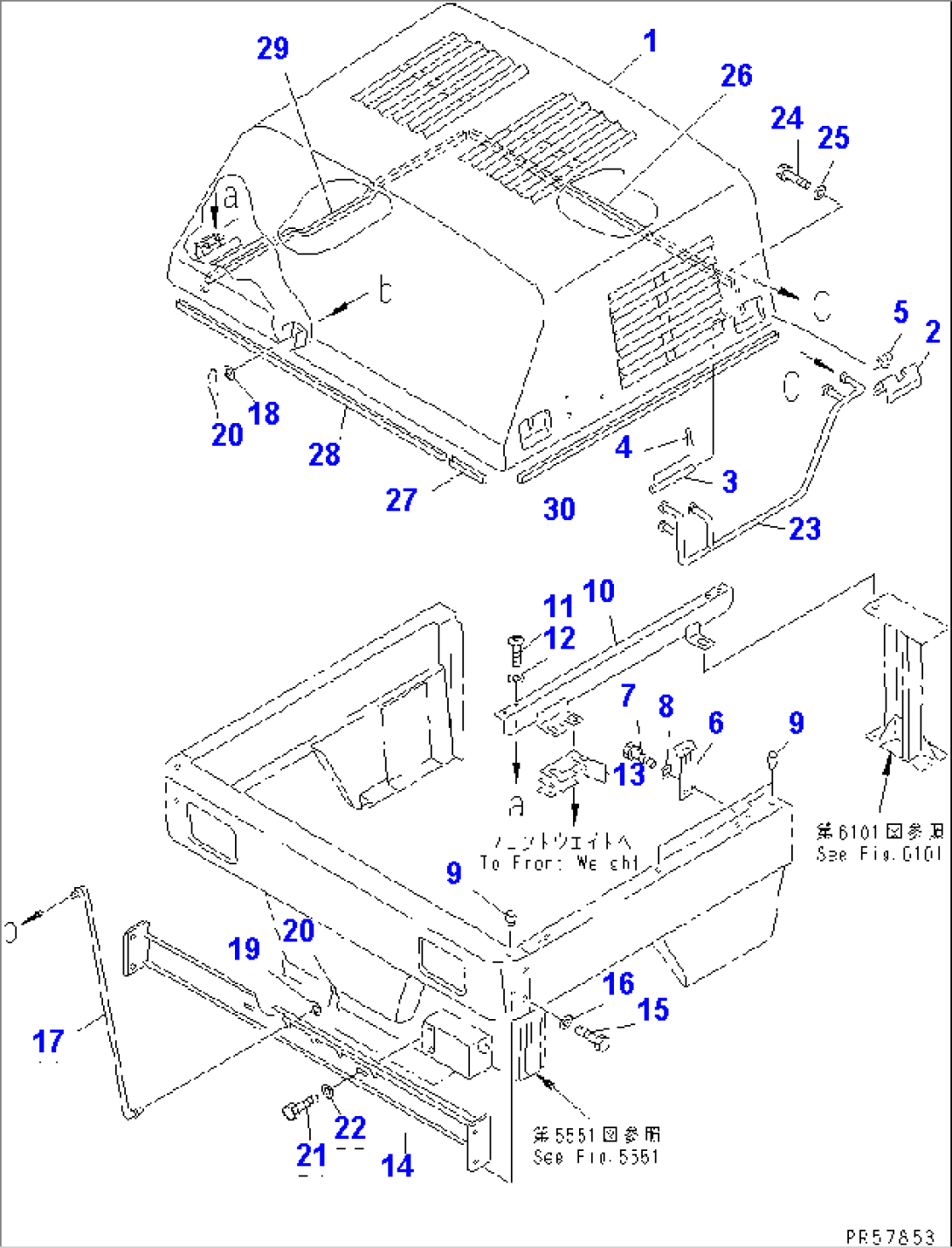 FRONT HOOD (1/2)(#1078-1100)