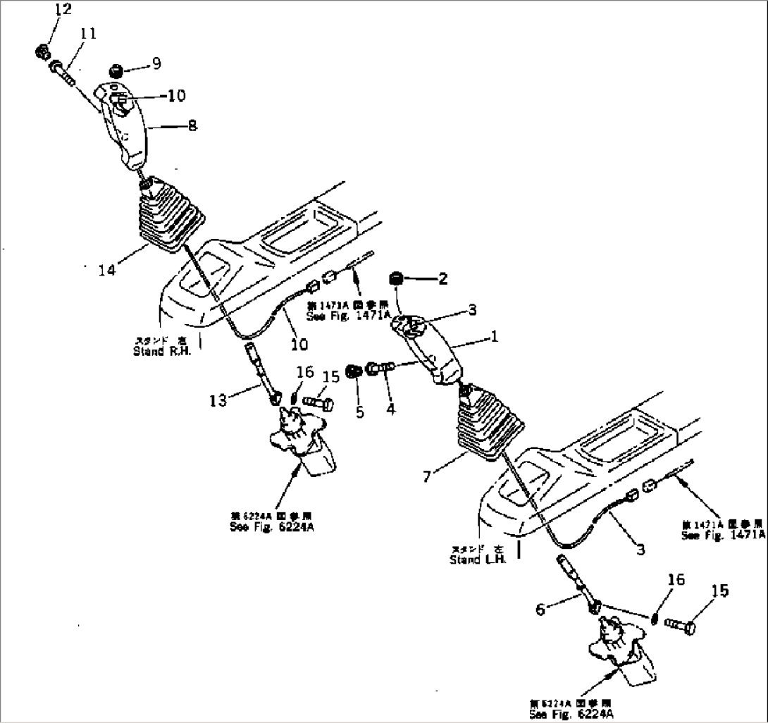 KNOB AND LEVER (FOR WRIST CONTROL) (#57469-57492¤58019-)