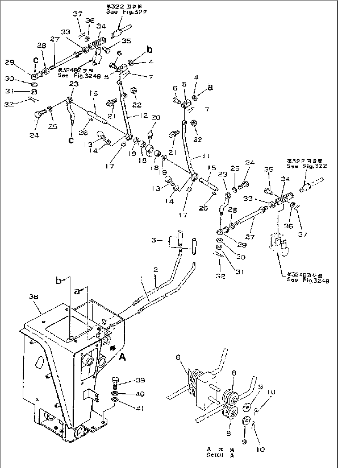 STEERING CONTROL LEVER(#3301-9000)