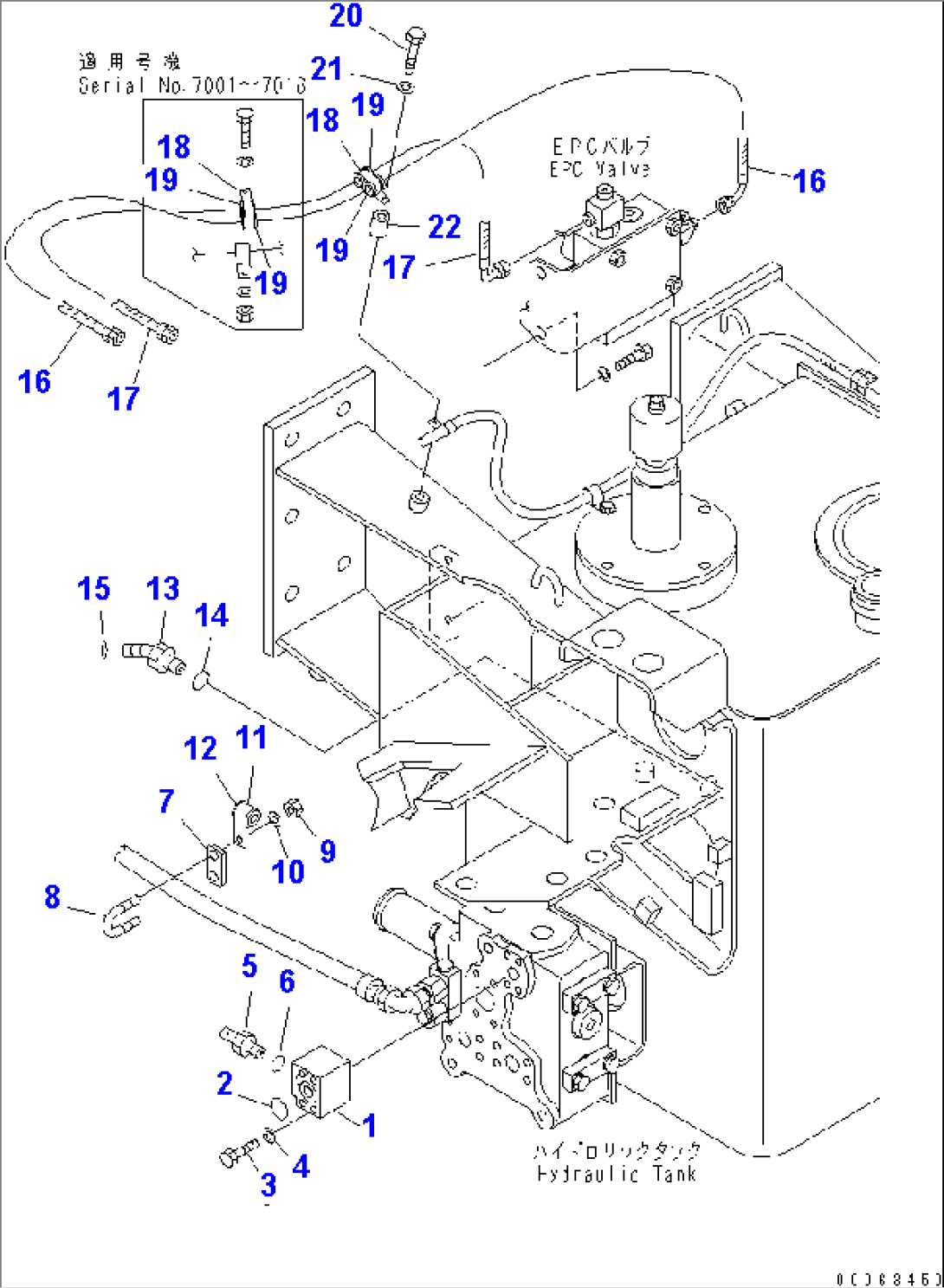 HYDRAULIC TANK ASS