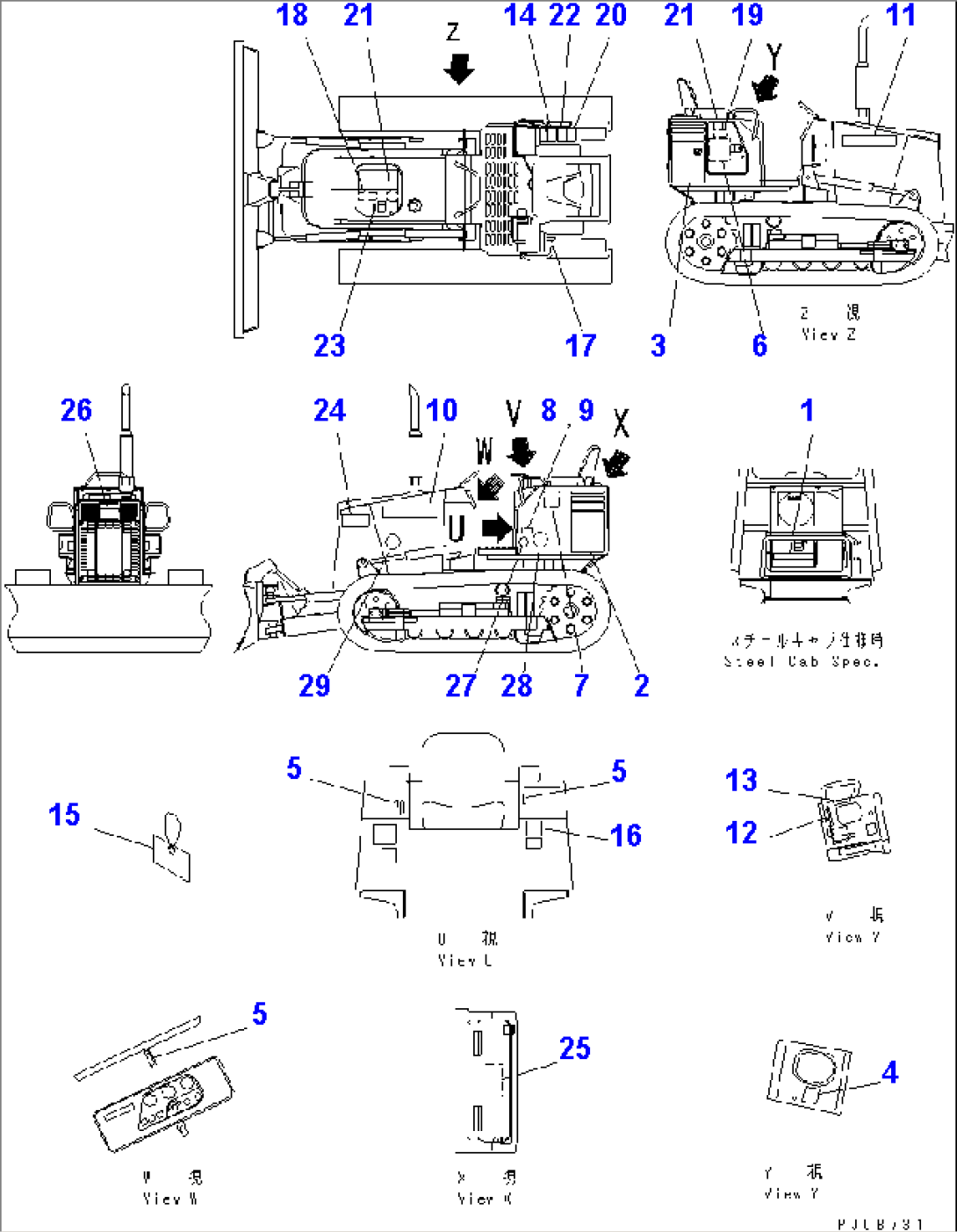 MARKS AND PLATES (JAPANESE) (FOR STEEL CAB)(#81601-)