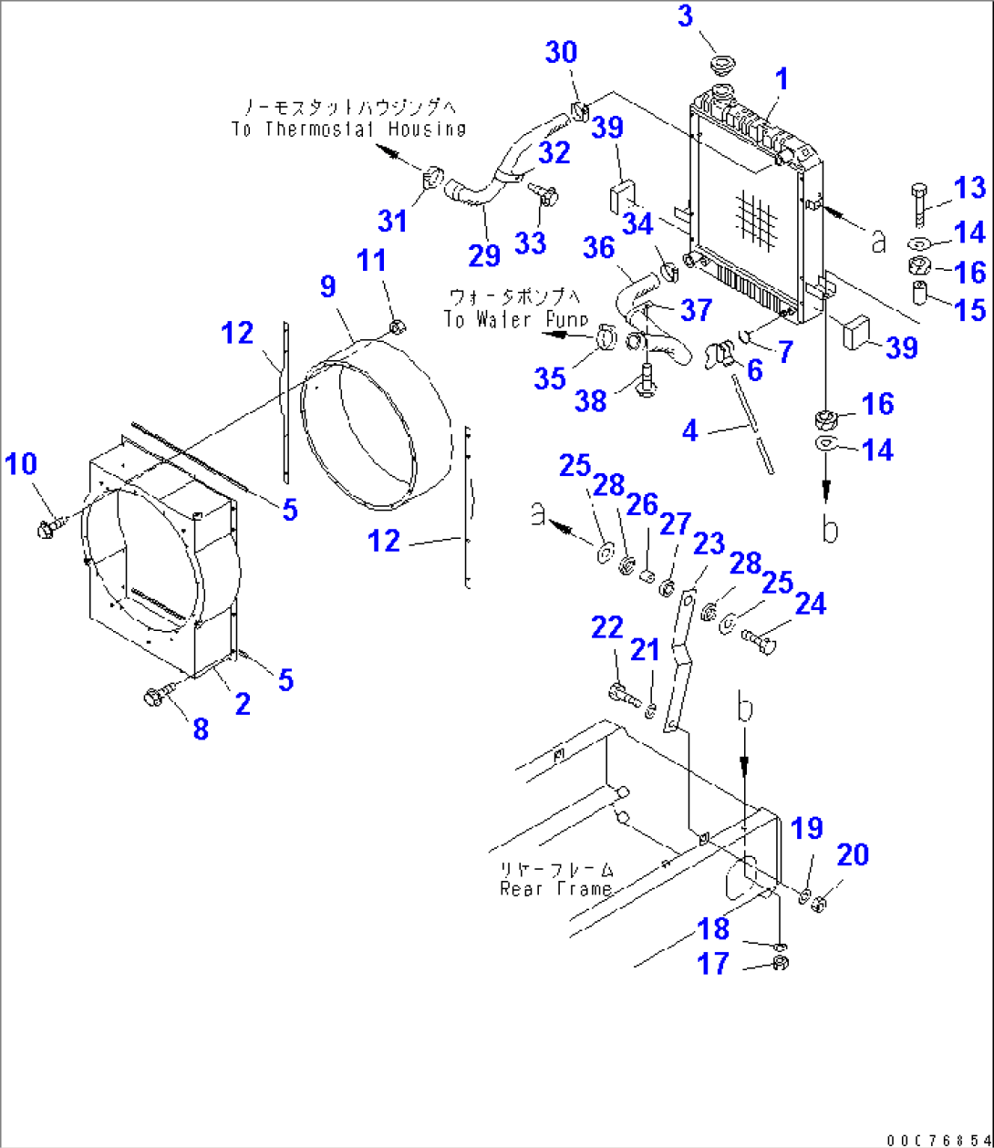 RADIATOR (EU SPEC.)