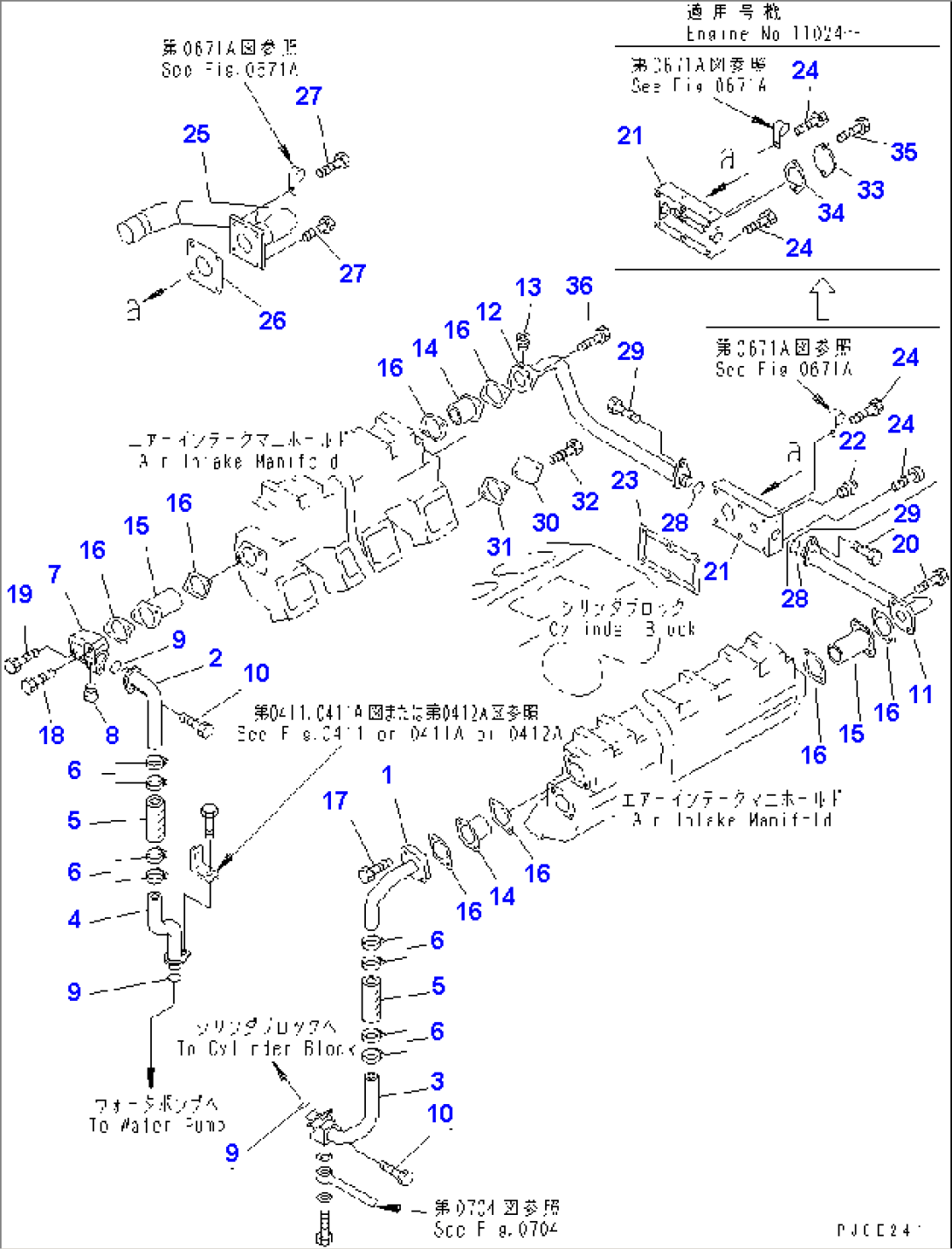 WATER PIPING(#10166-)
