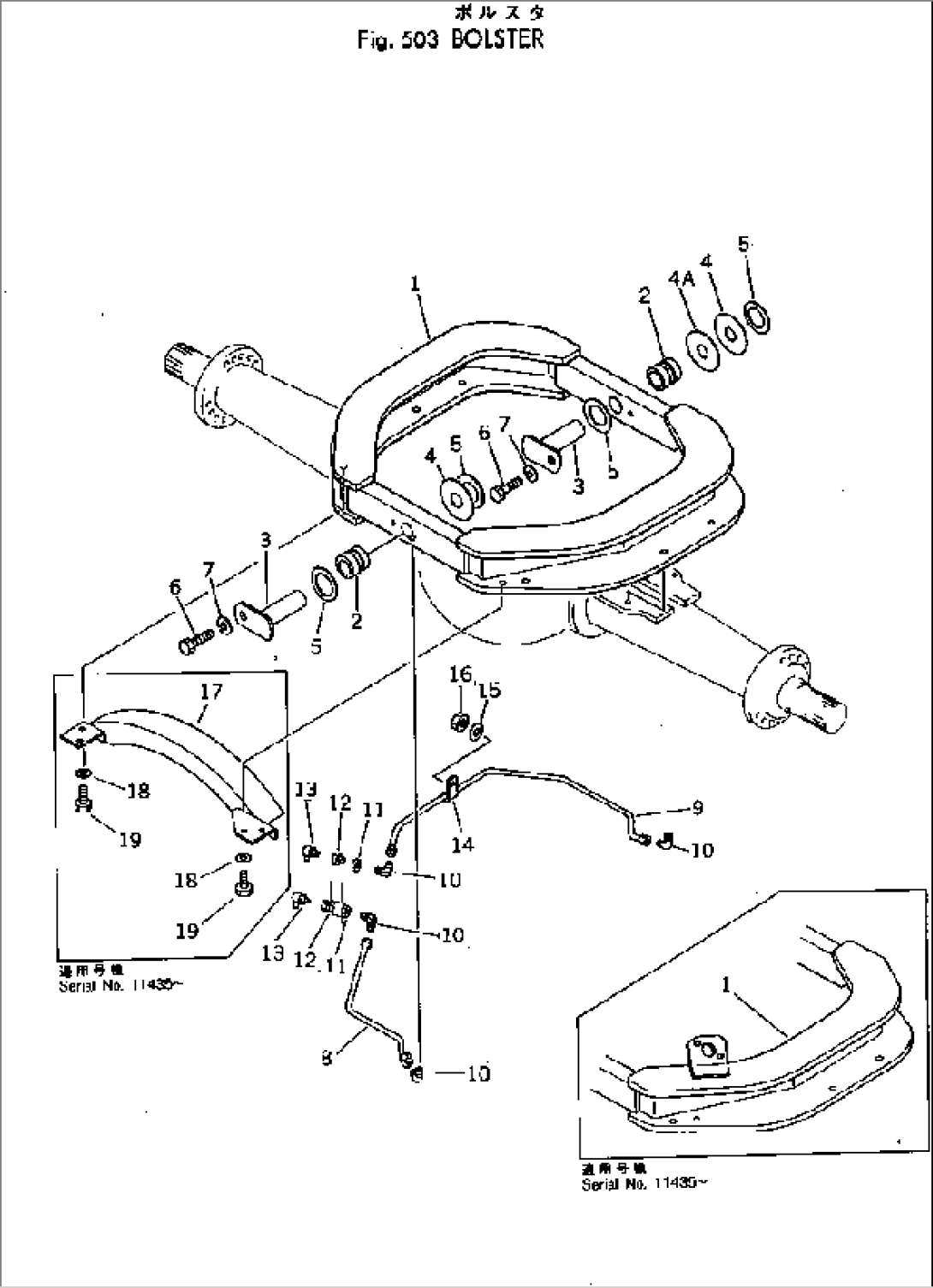 BOLSTER(#10001-)