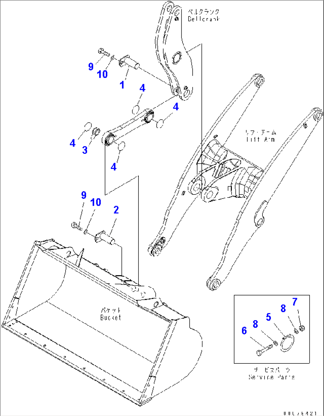 LIFT ARM AND BELL CRANK (MOUNTING PARTS)(#70001-)