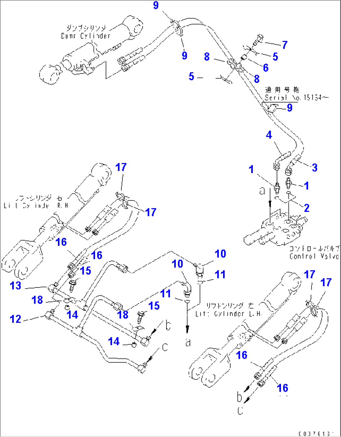 HYDRAULIC PIPING (LIFT AND DUMP CYLINDER LINE) (FOR BUCKET POSITIONER)(#13801-)