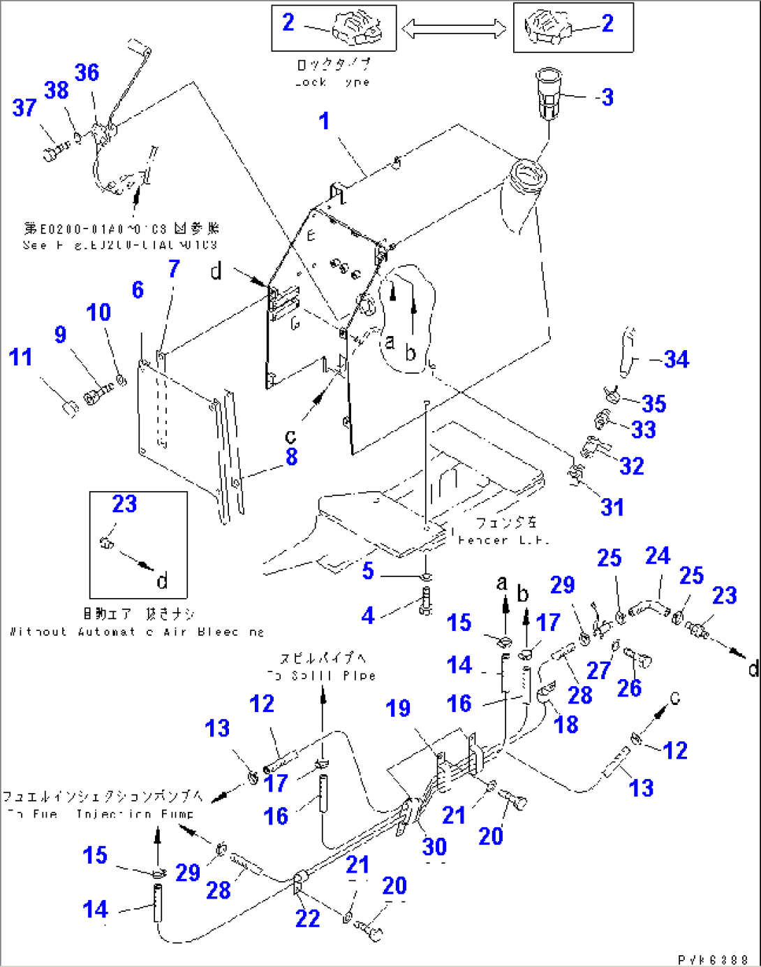 FUEL TANK AND PIPING (REGULATION OF EU DYNAMIC NOISE)(#47617-)