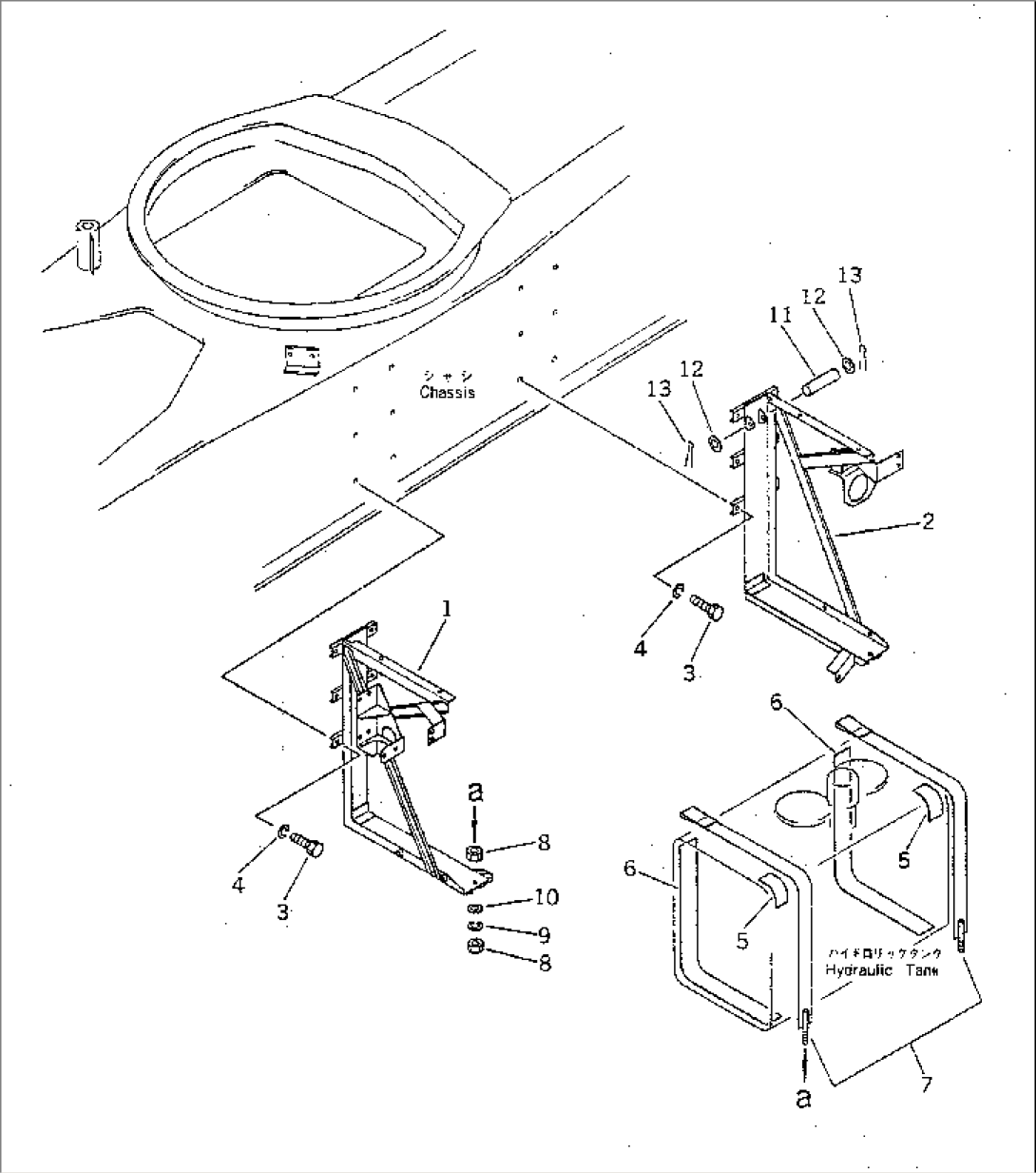 MOUNTING BRACKET (HYDRAULIC TANK)