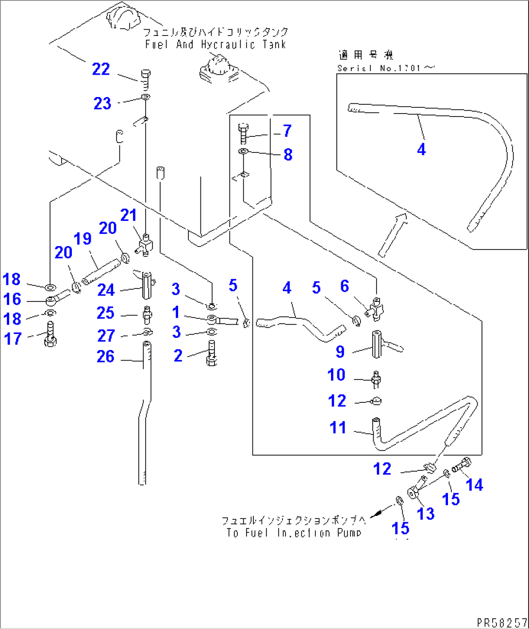 FUEL PIPING