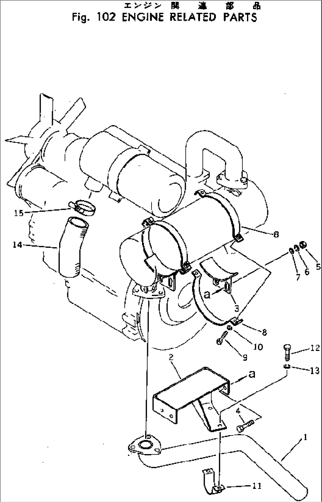 ENGINE RELATED PARTS