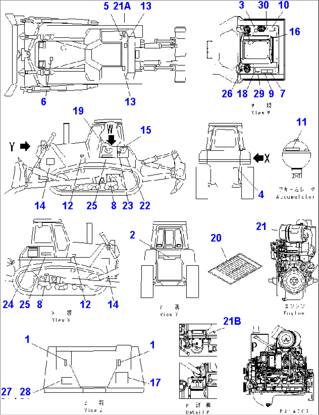 MARKS AND PLATES (RUSSIAN)(#75001-75999)