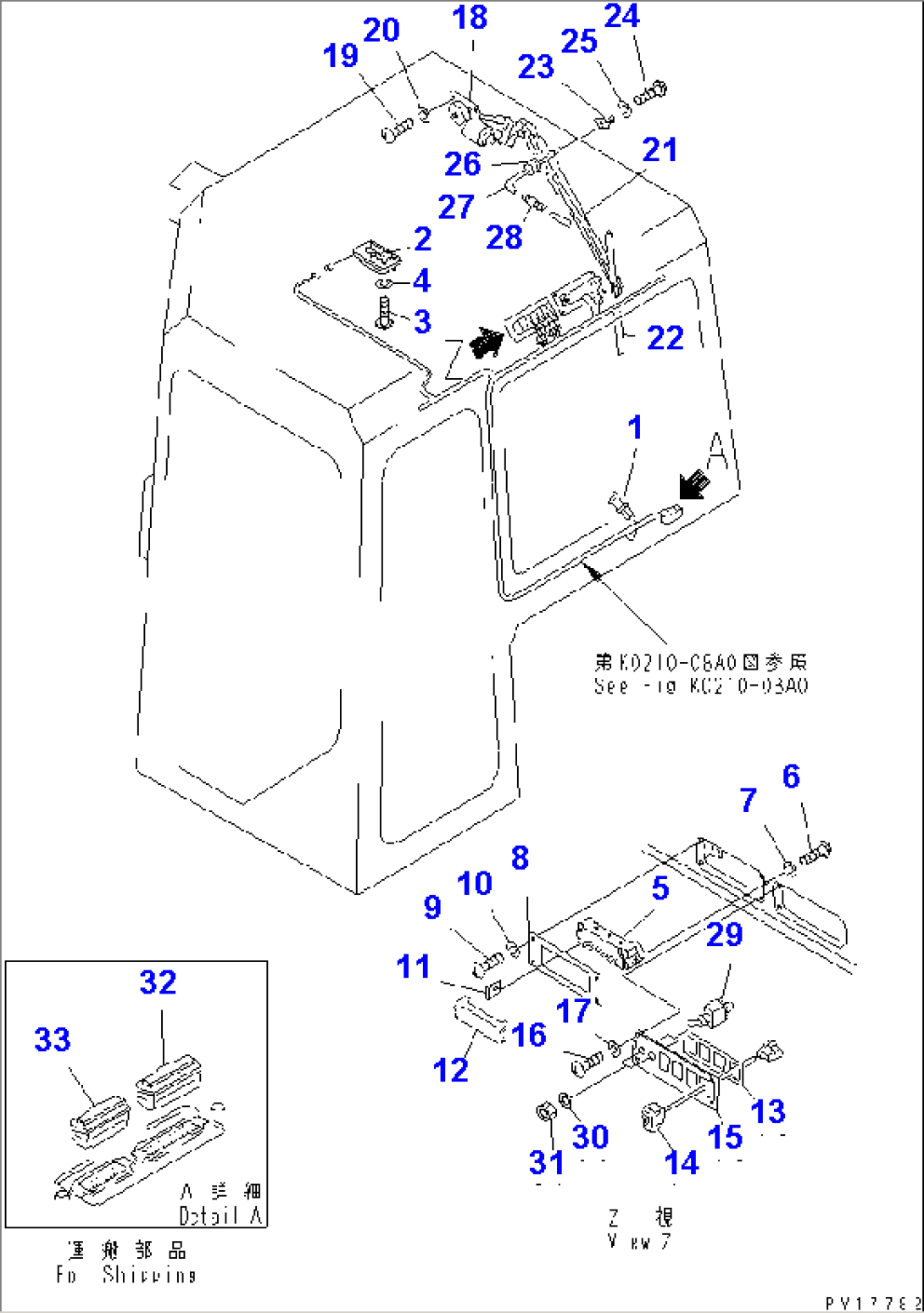 STEEL CAB (9/9) (CAB ELECTRICAL PARTS REAR)
