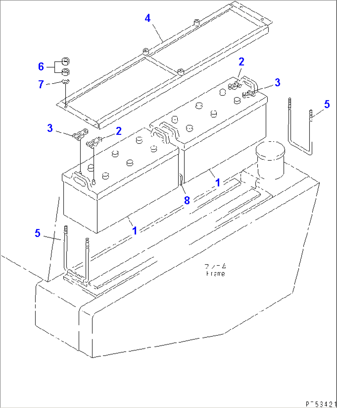 BATTERY