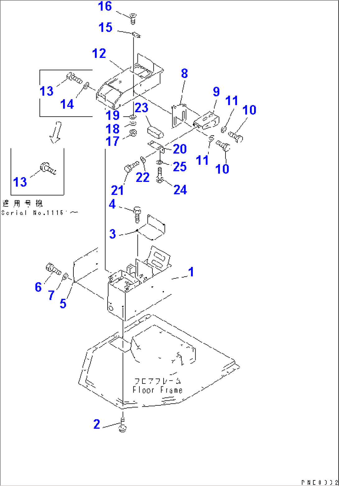 CONSOLE BOX¤ R.H. (WITH CAB) (WITH LOAD METER)(#10865-)