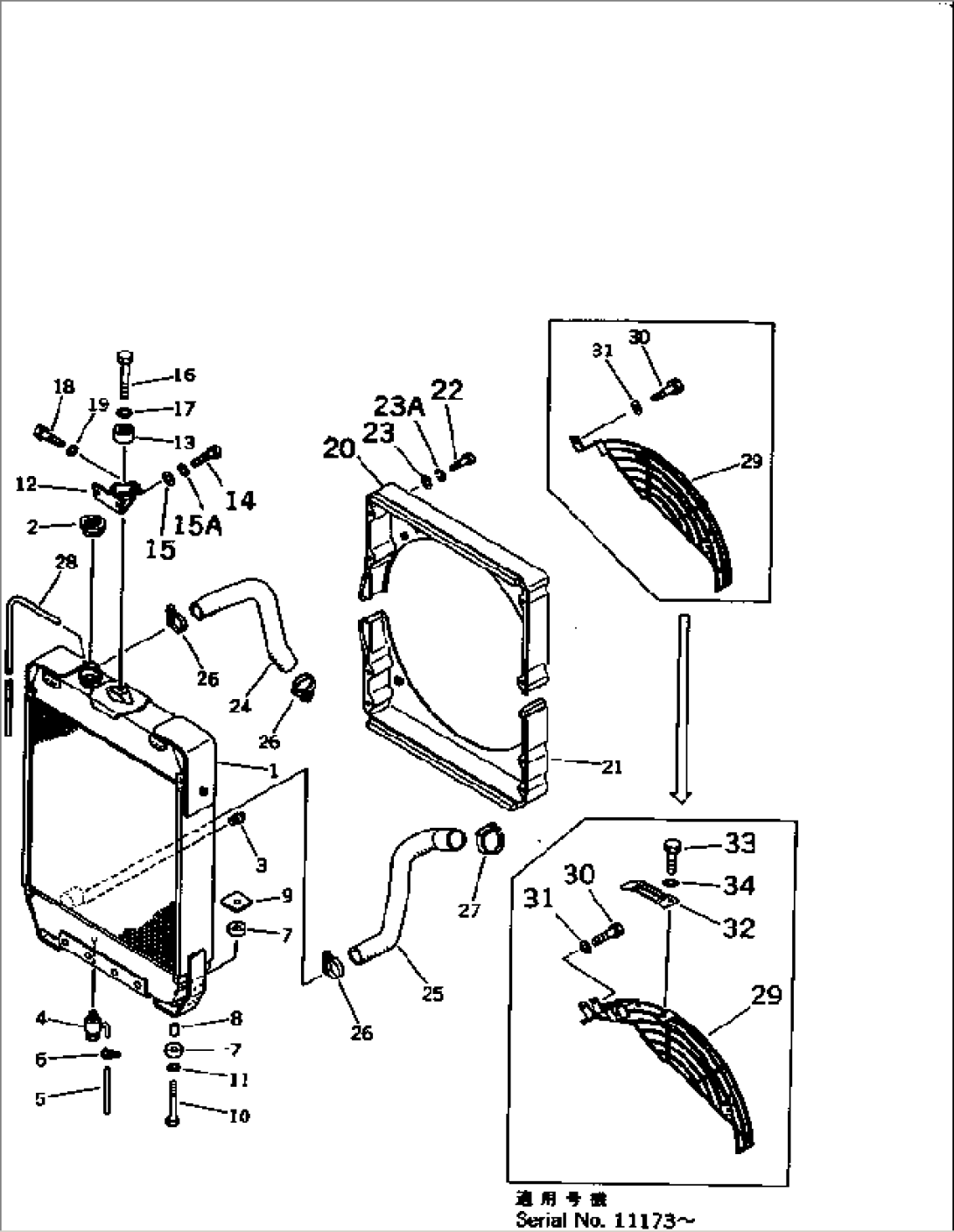 RADIATOR AND PIPING (WITH STEEL CAB)(#10510-)