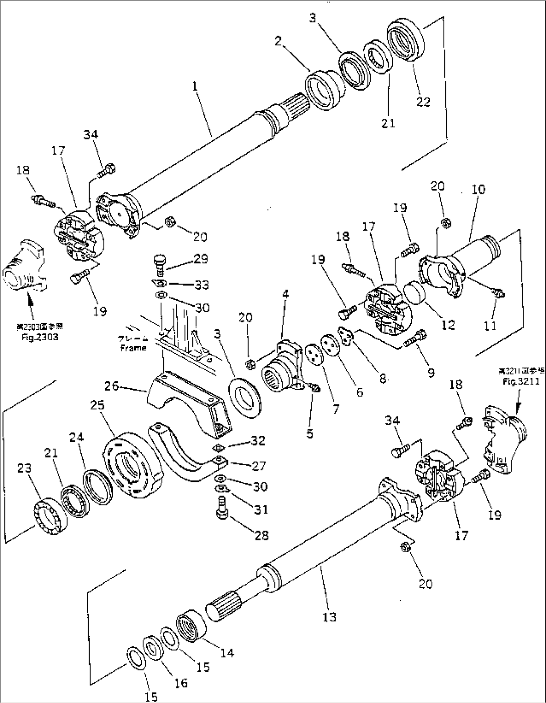 PROPELLER SHAFT