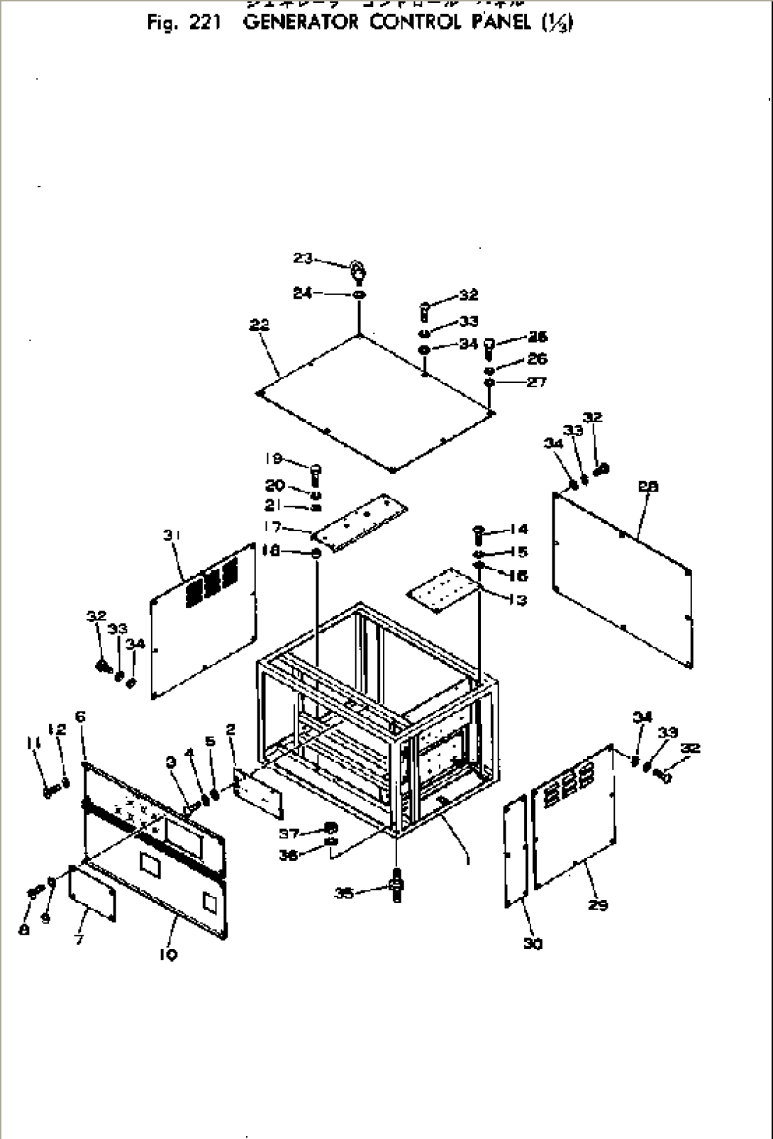 GENERATOR INSTRUMENT PANEL (1/3)