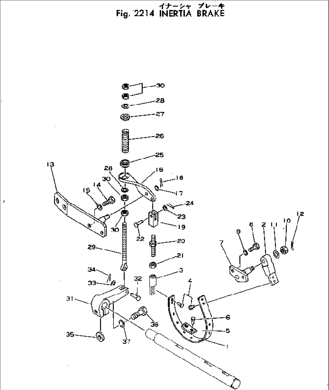 INERTIA BRAKE