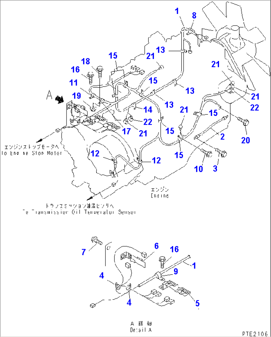 ENGINE (ELECTRICAL PARTS 1/2) (HARNESS)