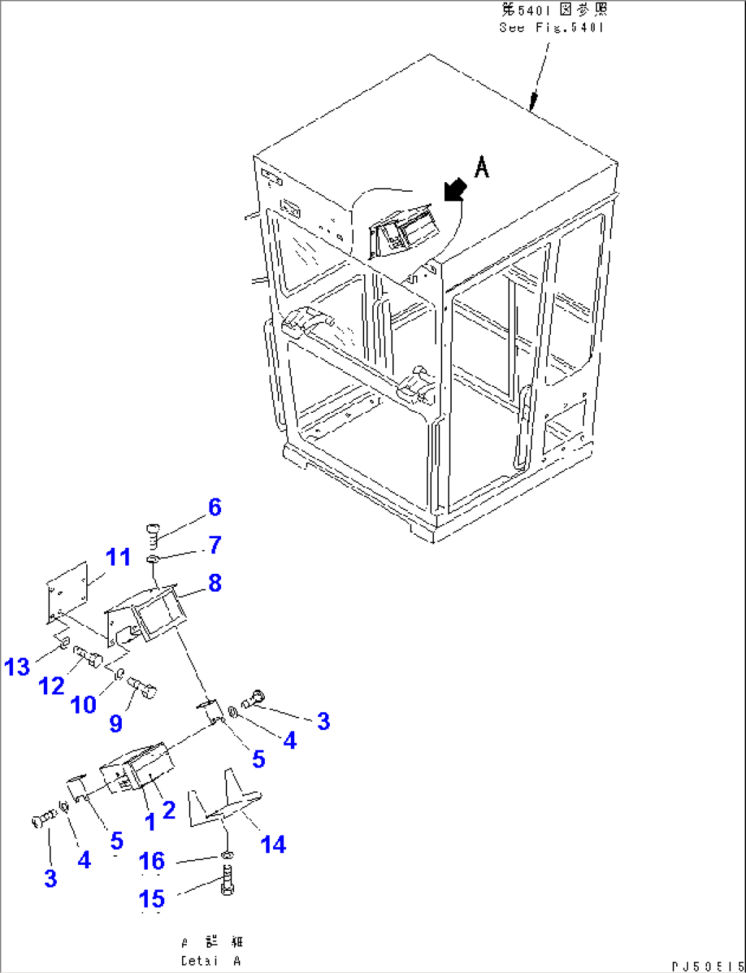 AIR CONDITIONER (NON C.F.C. GAS) (7/10) (CONTROL PANEL)