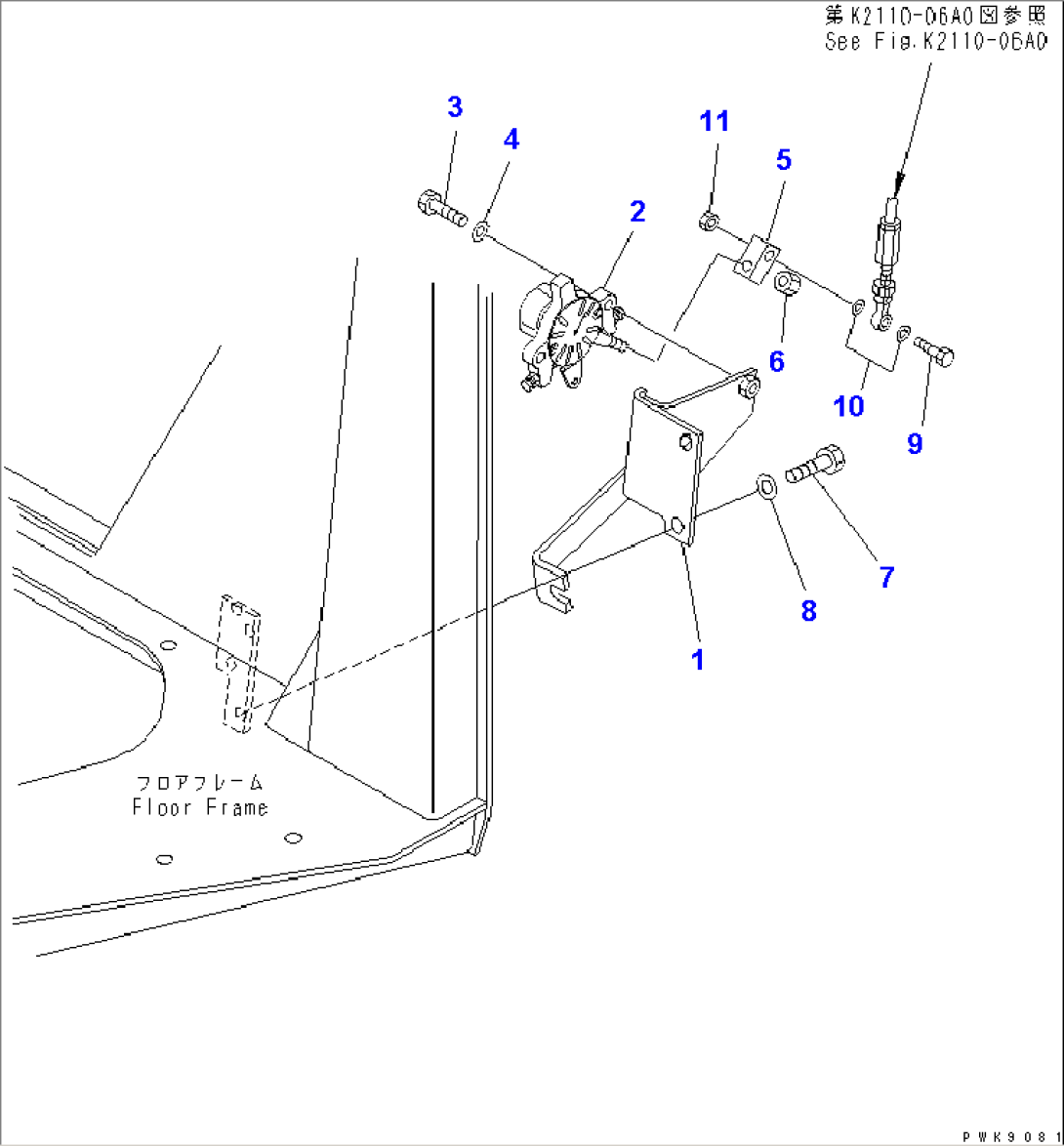 FLOOR FRAME (FUEL CONTROL)