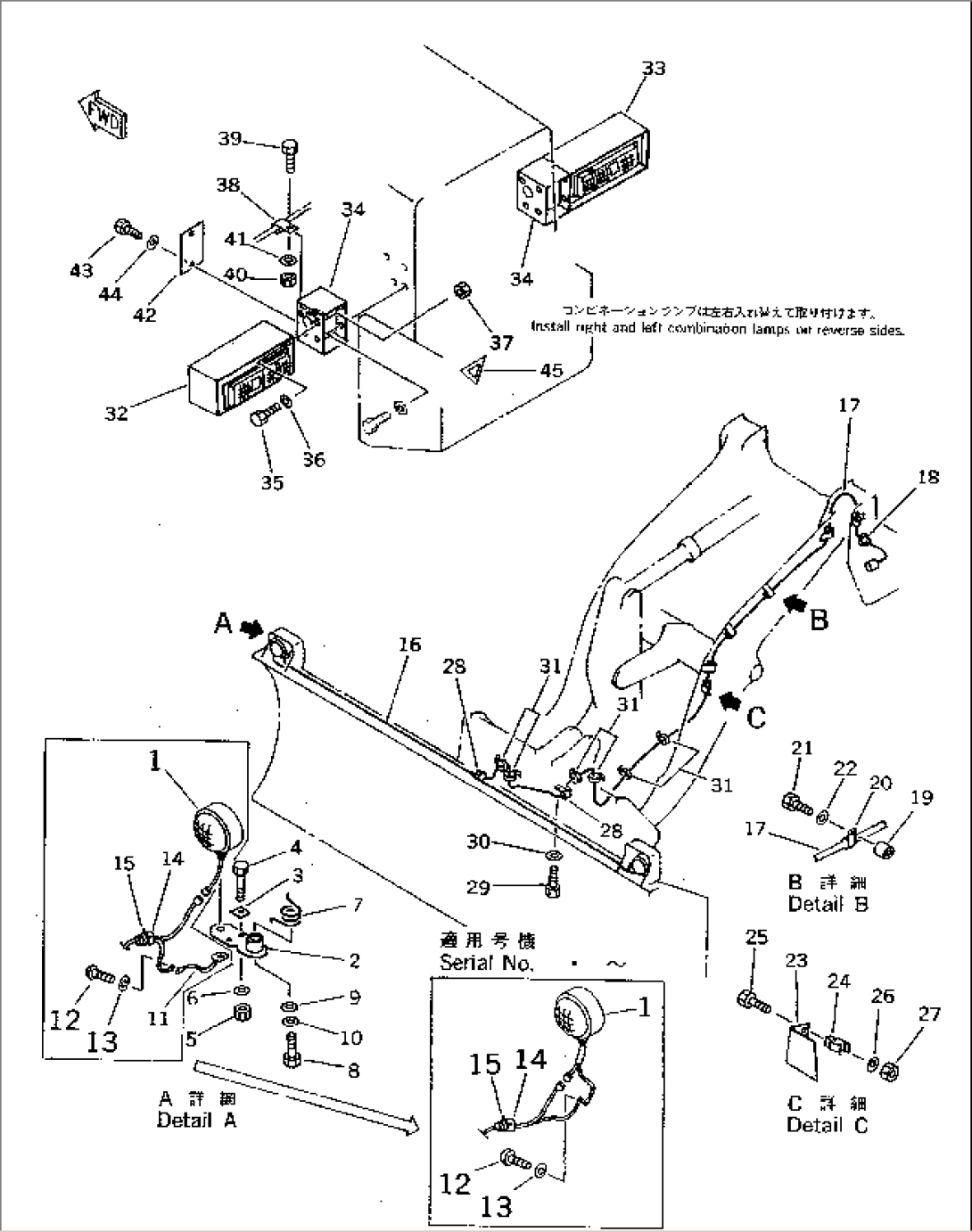 VEHICLE INSPECTION PARTS (FOR S.P.A.P.)(#10001-11999)