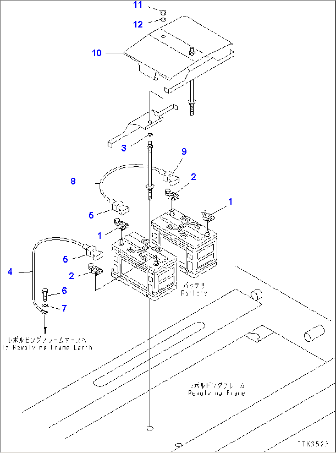 WIRING (BATTERY RELATED PARTS)