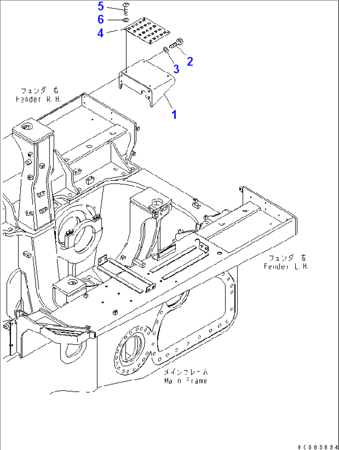FENDER (REAR STEP)(#85001-)