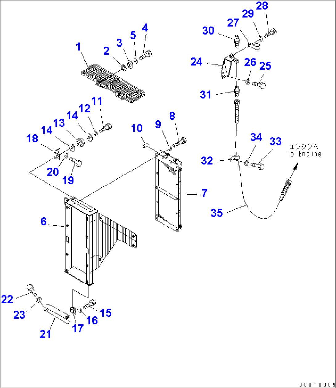 FAN GUARD (WITH AIR CONDITIONER) (WITH GRID)
