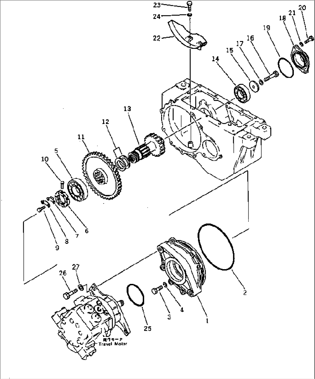 TRANSMISSION (3/3)