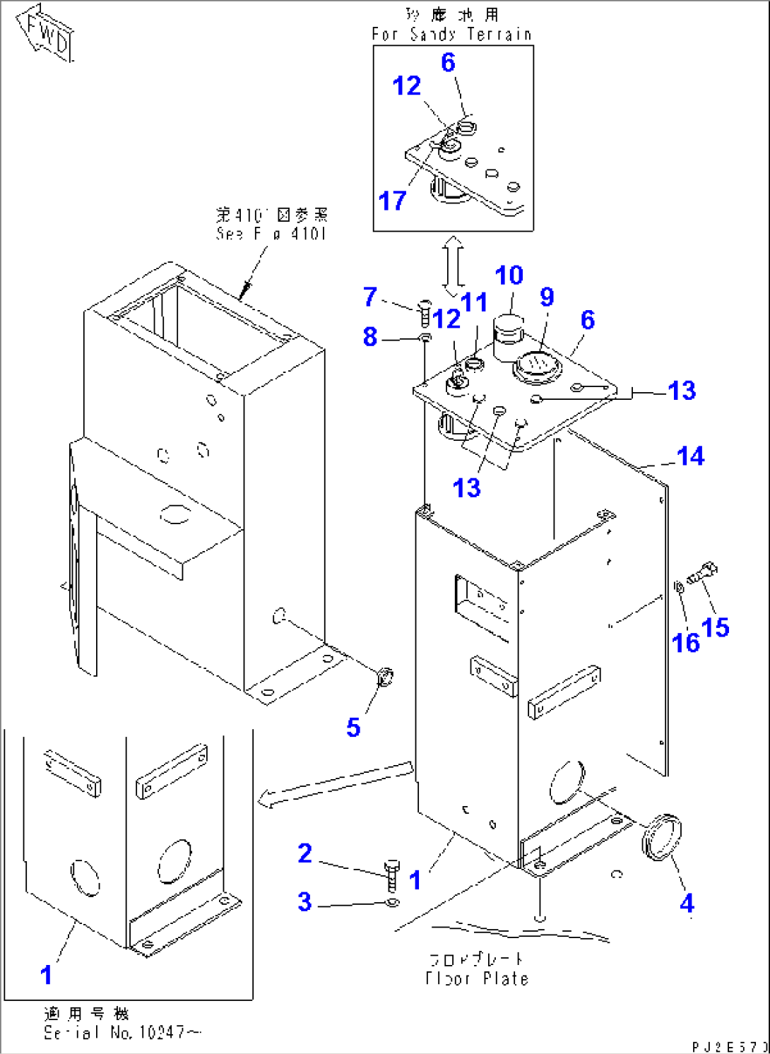 INSTRUMENT PANEL (SIDE) (WITH AIR CONDITIONER)(#10108-)