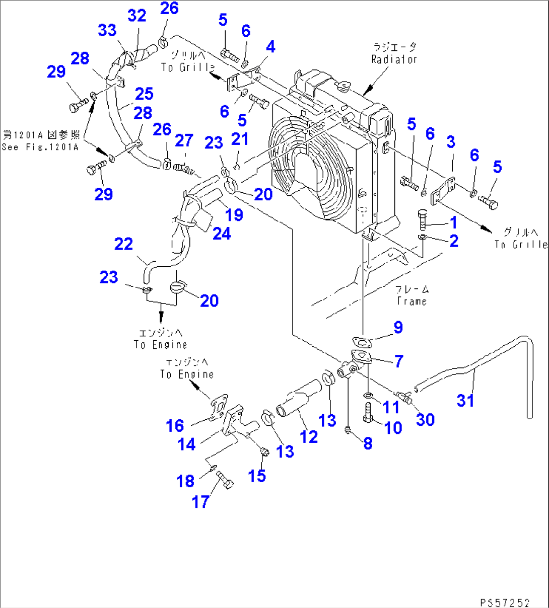 RADIATOR PIPING(#12001-)