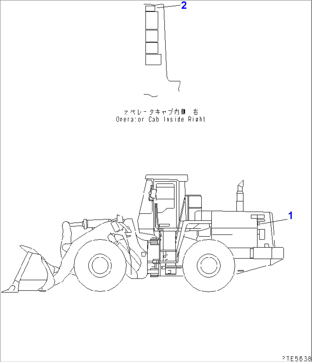 RADIATOR GUARD AND HOOD (EC NOISE DECAL) (FOR EC)