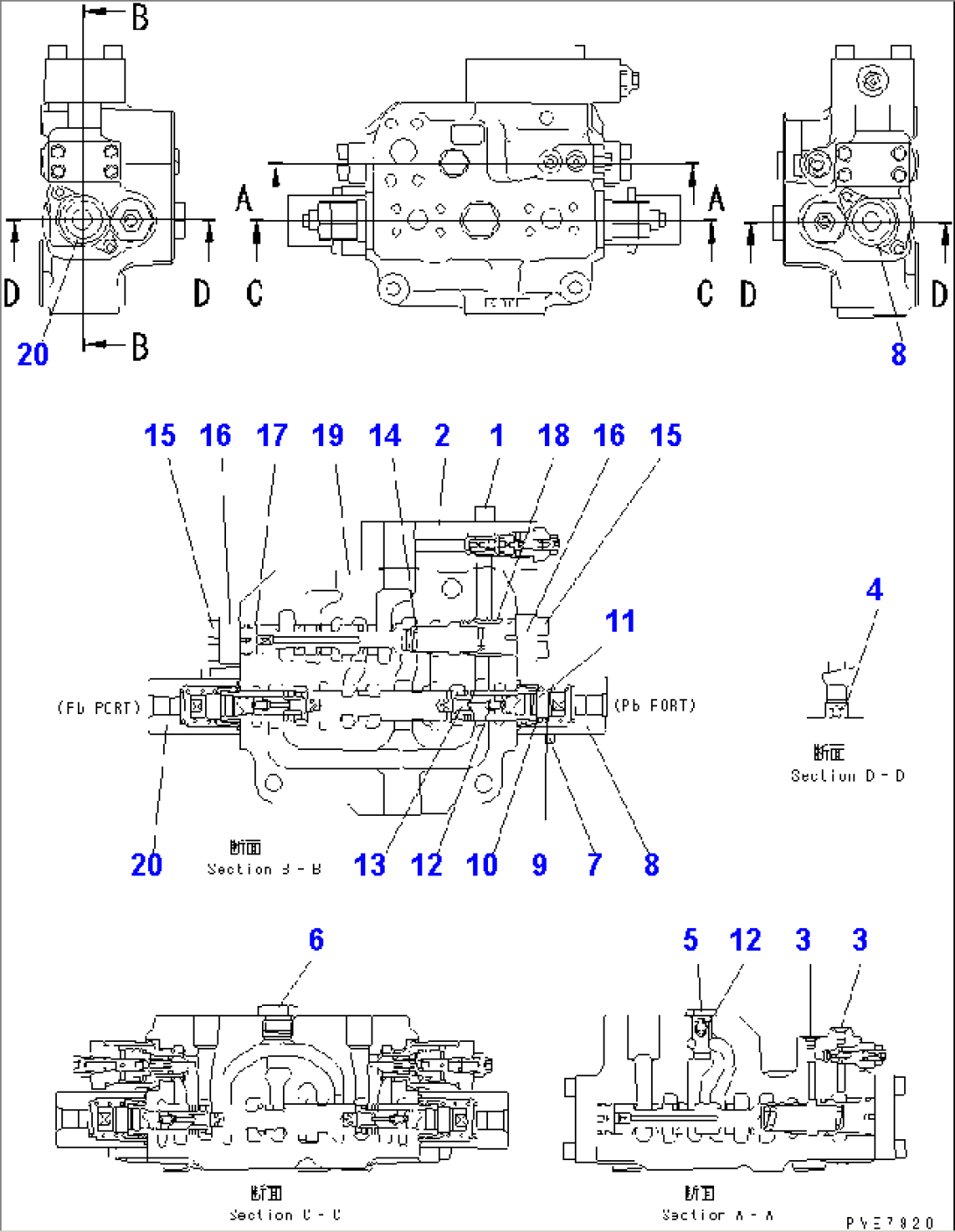 STEERING VALVE (STEERING DEMAND VALVE) (2/2) (INNER PARTS)(#70001-70001)