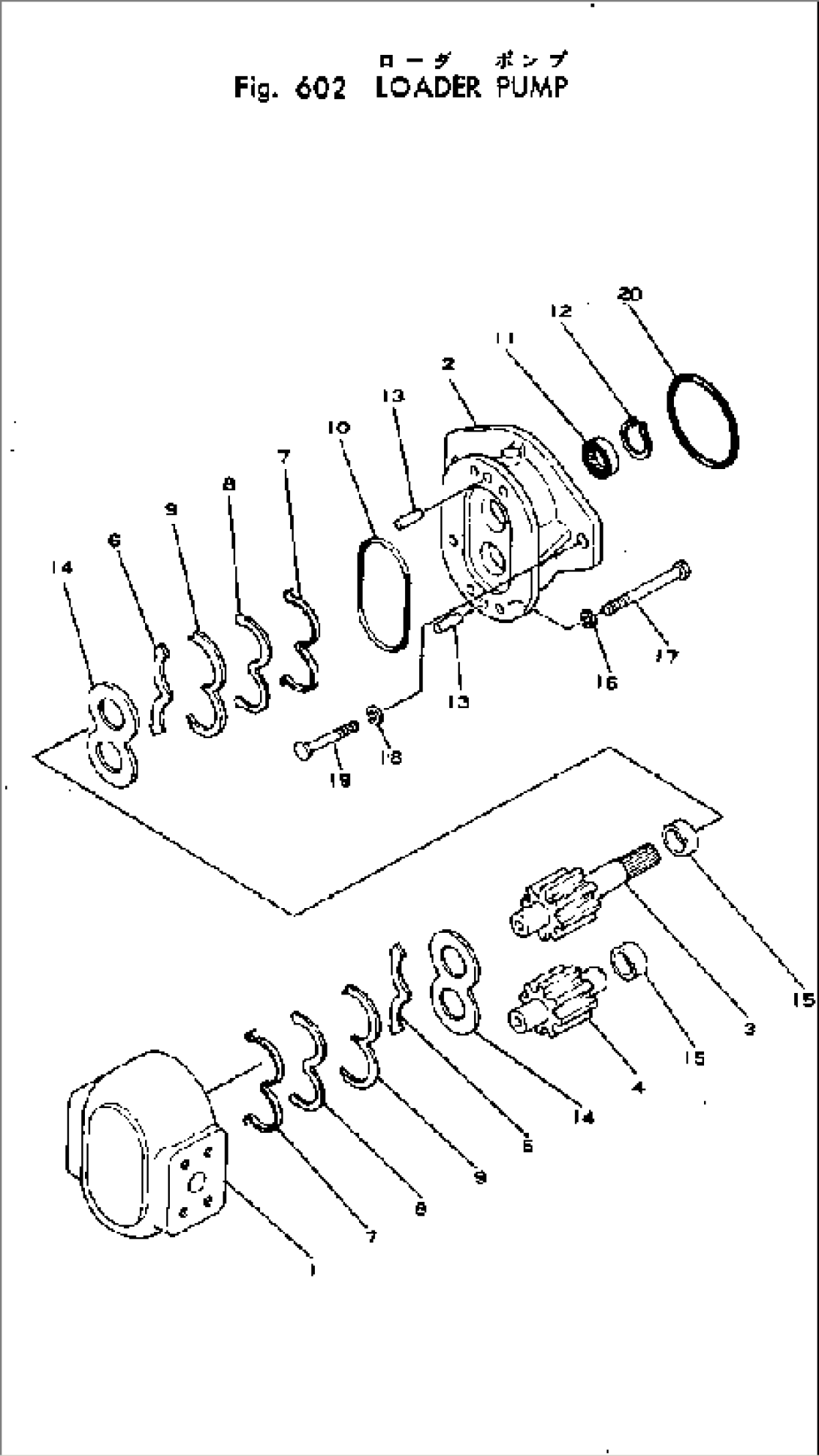 LOADER PUMP