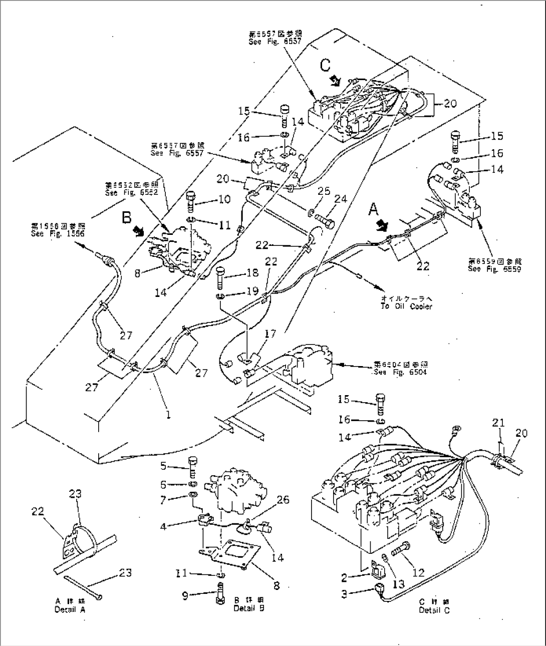 ELECTRICAL SYSTEM (LIMIT SWITCH LINE) (FOR 3RD WINCH)