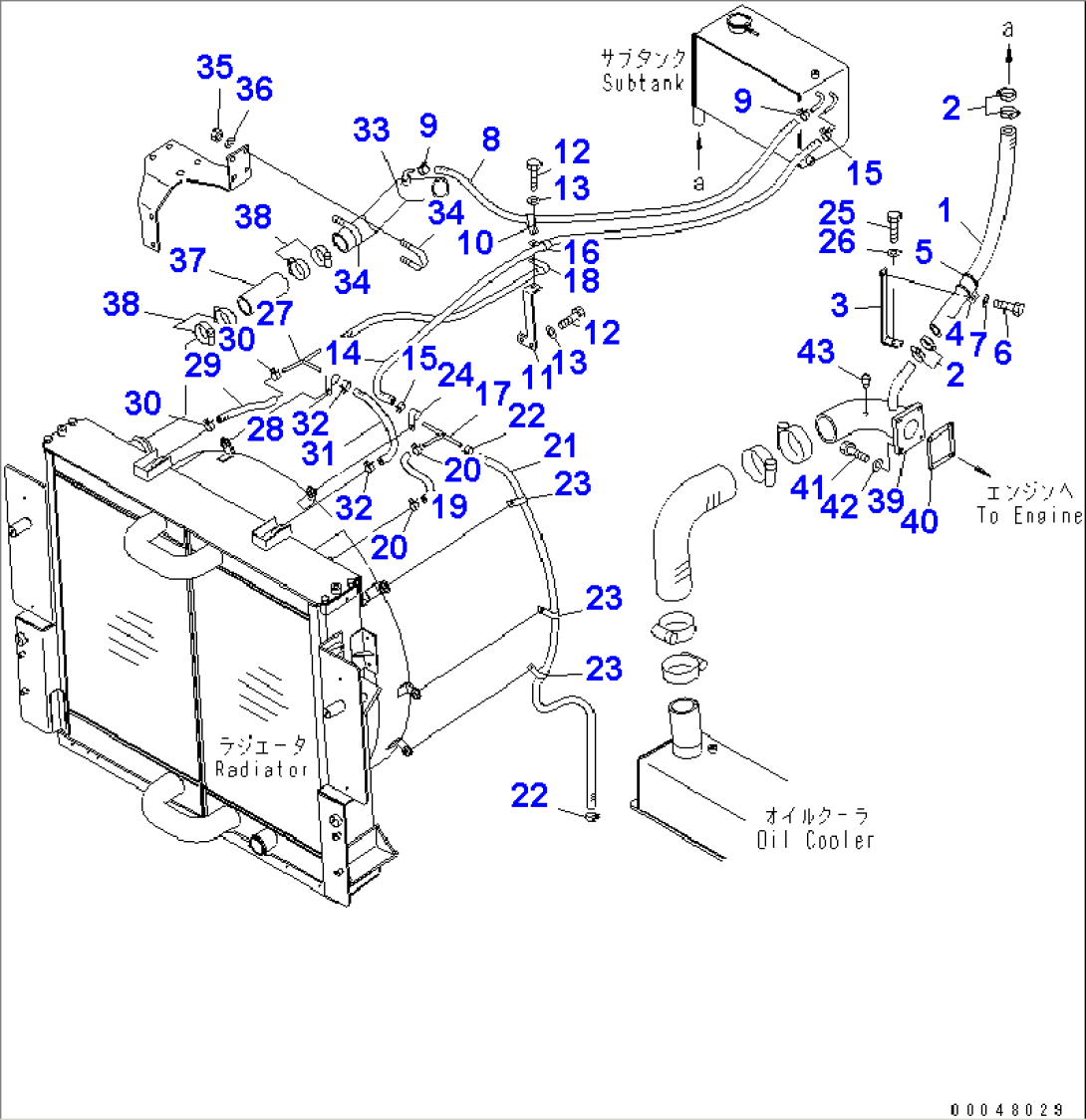 COOLANT LINE(#7001-)