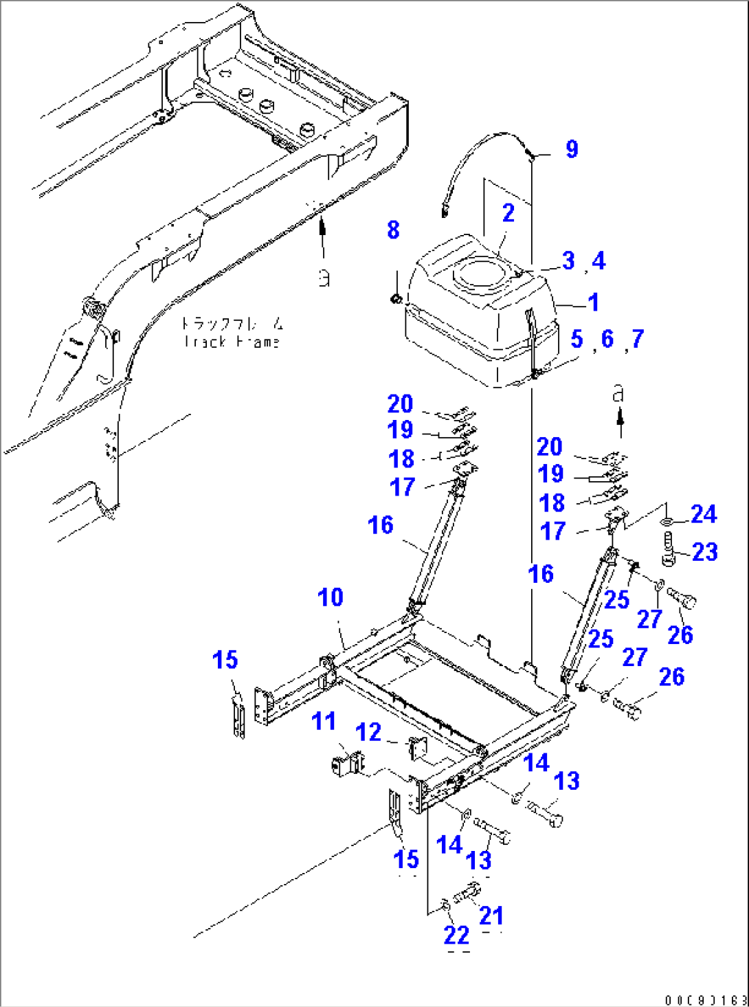 WATER TANK AND PUMP (TANK AND BRACKET) (FOR RIGHT HAND)(#2609-)