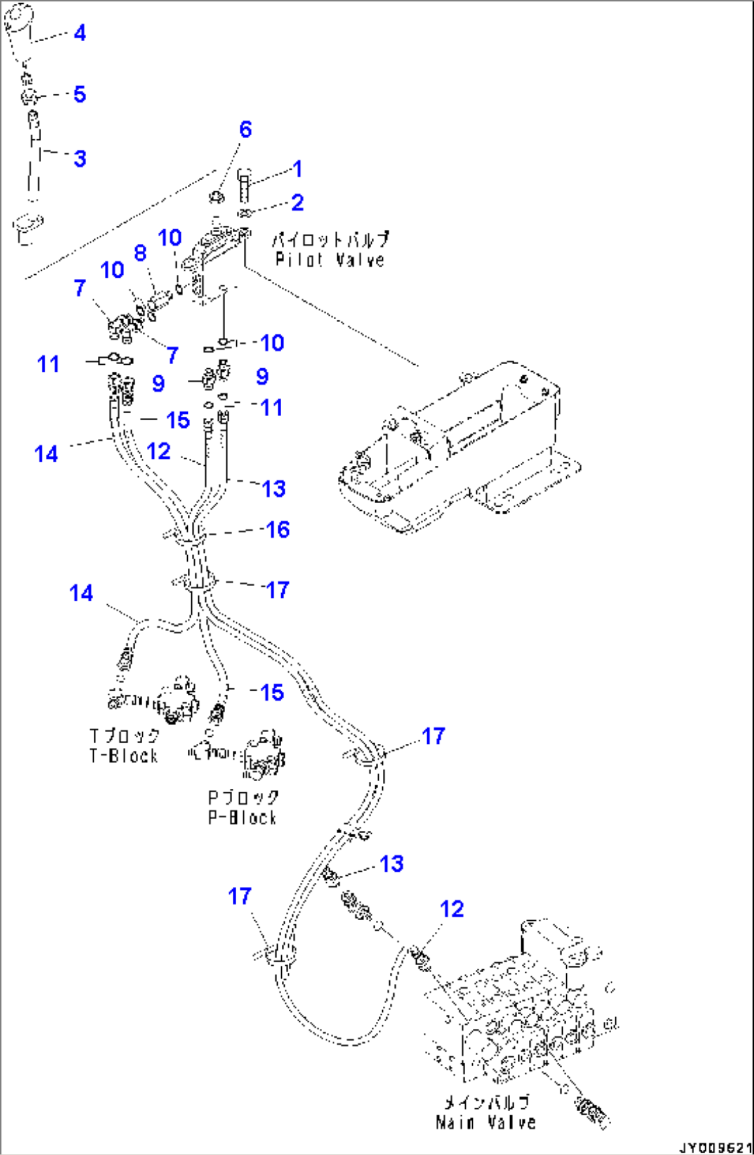 Cab, PPC Valve for Blade (#20509-21000)