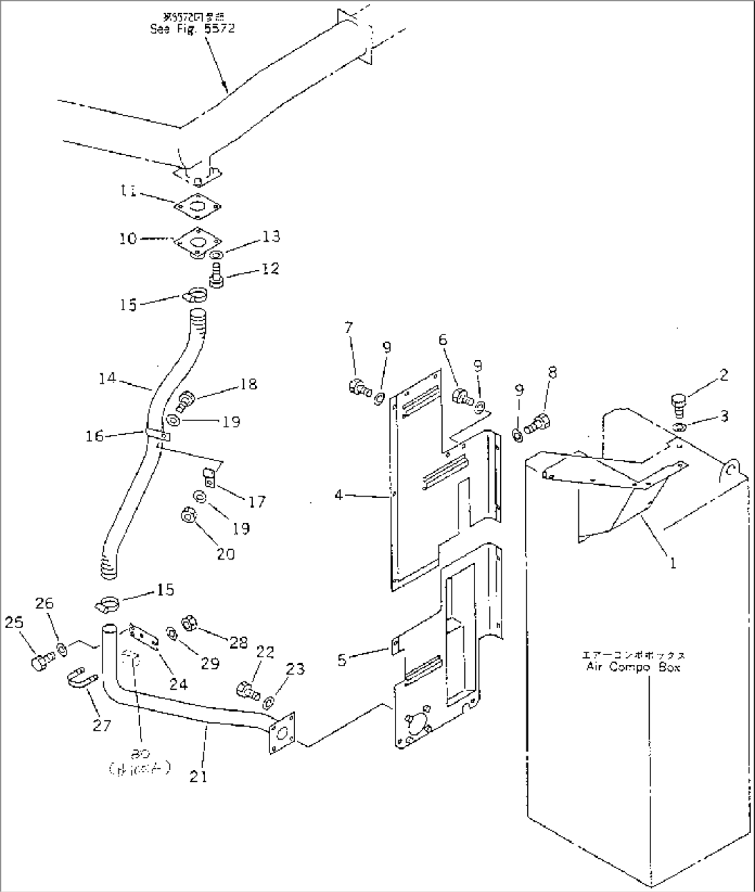 FUEL FIRE HEATER (4/6)
