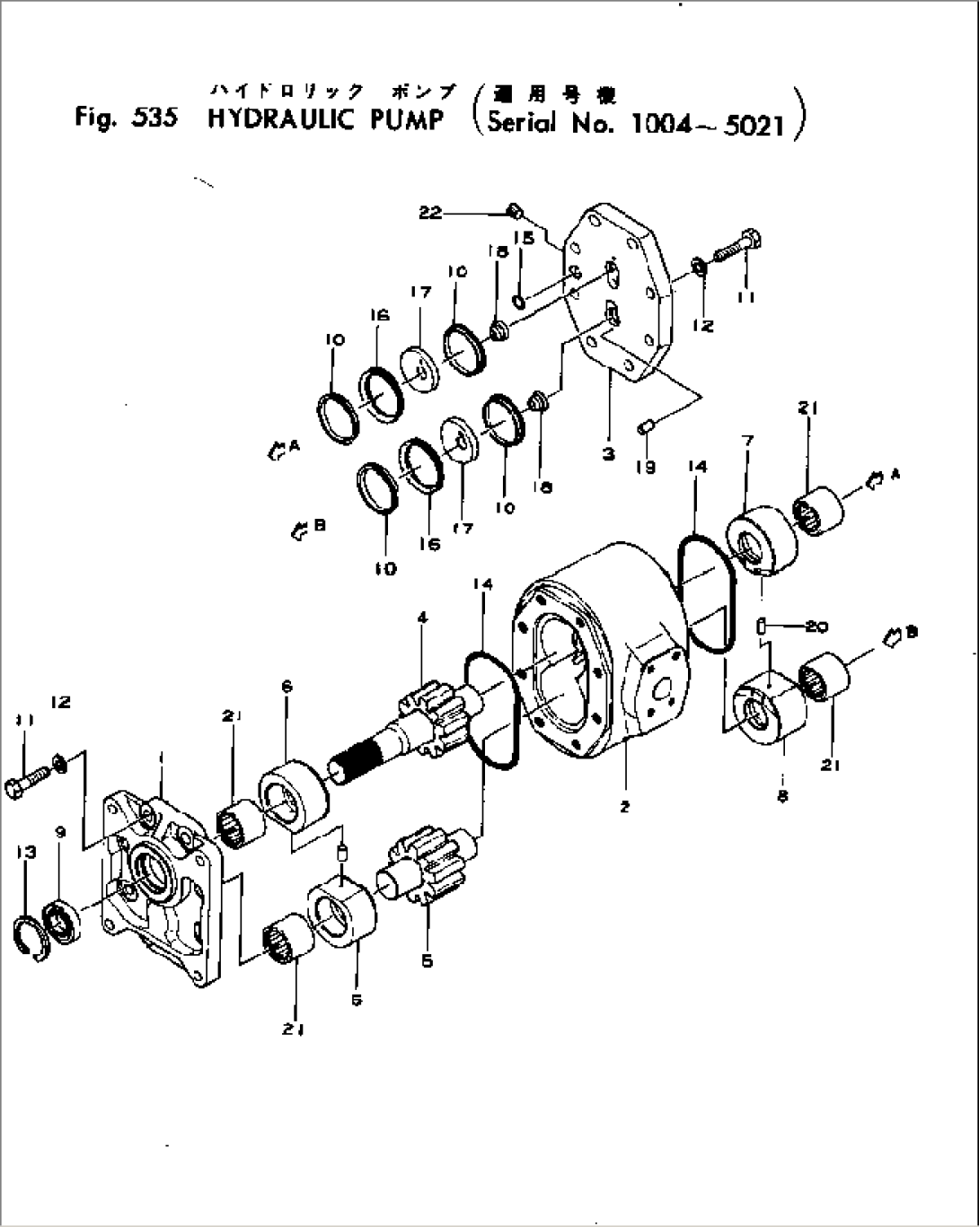 HYDRAULIC PUMP(#1004-5021)