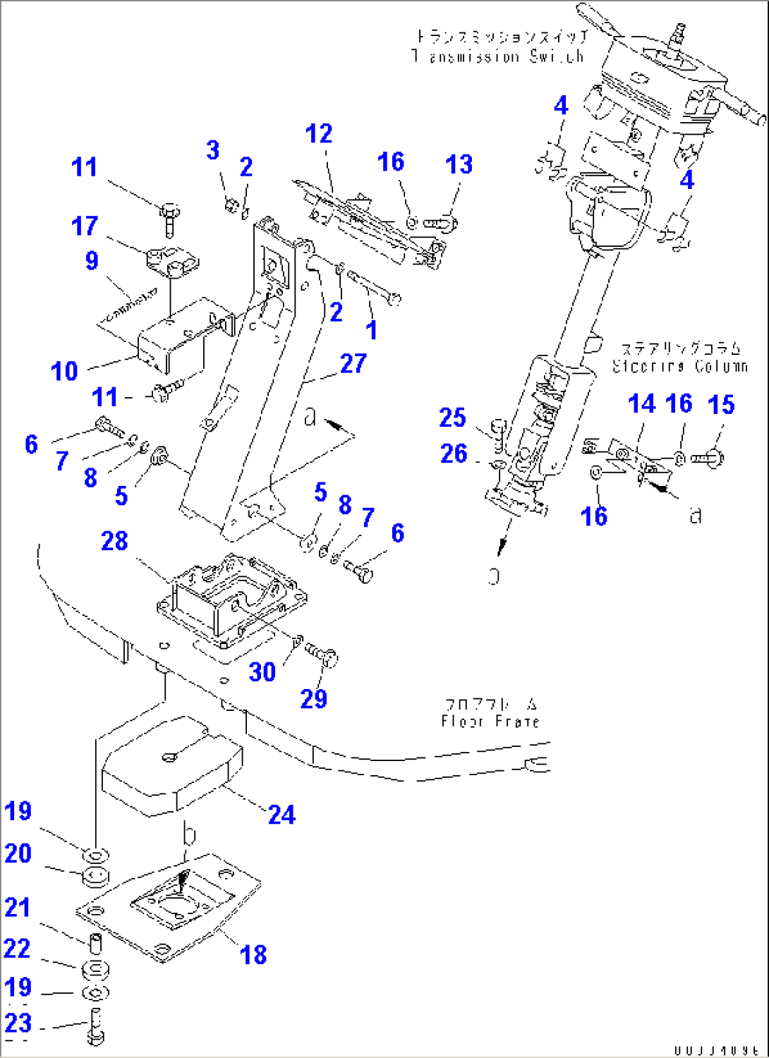 WHEEL COLUMN AND STEERING VALVE (SUPPORT AND MOUNTING PARTS)(#50001-51074)