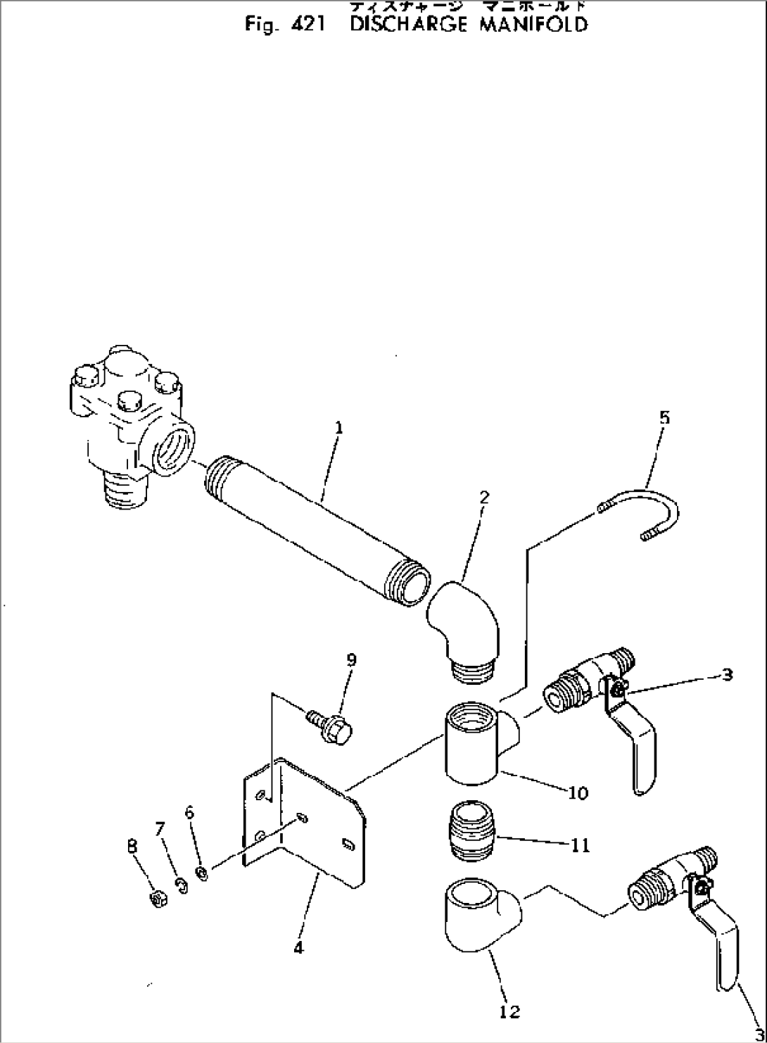 DISCHARGE MANIFOLD