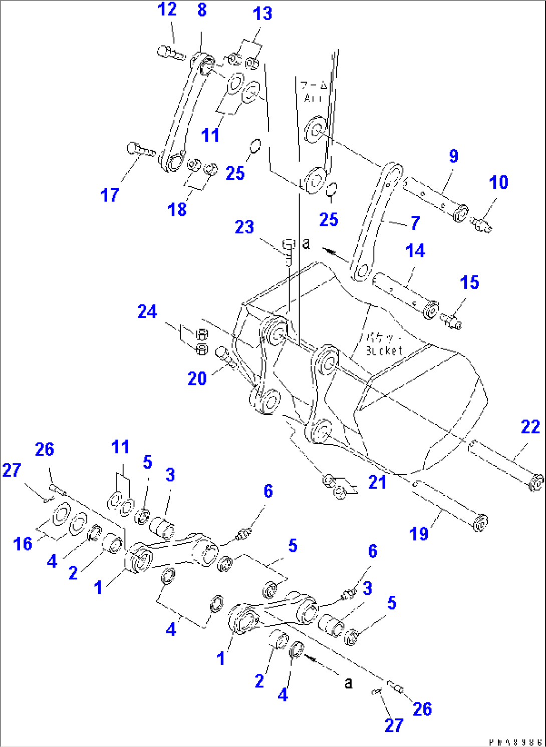 BUCKET LINK (FOR ROTARY ARM AND ATTACHMENT)